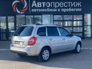 Lada (ВАЗ) Kalina II Волгоград  - изображение 23
