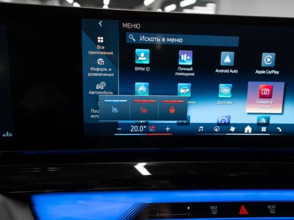 BMW 5 серии VIII (G60/G61/G68) с пробегом 2025 года, цена 8 450 000 рублей, 8845 км, седан, Автокод Объявления