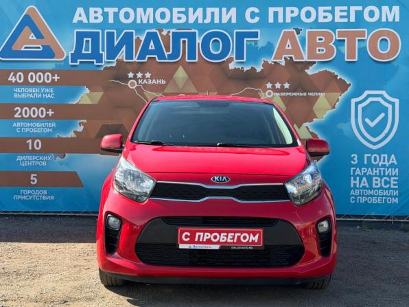 Kia Picanto III с пробегом 2017 года, цена 1 130 000 рублей, 58960 км, хэтчбек, Автокод Объявления