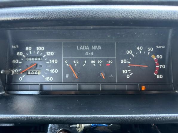 Lada (ВАЗ) 2121 (4x4) I Рестайлинг с пробегом 2000 года, цена 199 000 рублей, 90000 км, внедорожник, Автокод Объявления