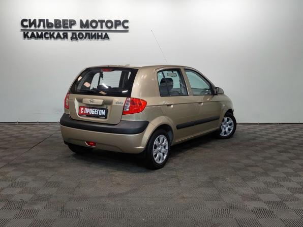 Hyundai Getz I Рестайлинг с пробегом 2008 года, цена 480 000 рублей, 80259 км, хэтчбек, Автокод Объявления