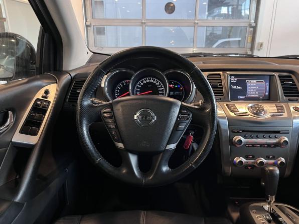 Nissan Murano II (Z51) Рестайлинг 2 с пробегом 2014 года, цена 1 550 000 рублей, 128684 км, внедорожник, Автокод Объявления