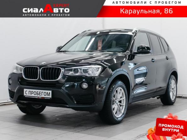 BMW X3 II (F25) Рестайлинг с пробегом 2015 года, цена 2 392 000 рублей, 147164 км, внедорожник, Автокод Объявления