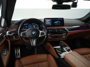 BMW 5 серии VII (G30/G31/G38) Рестайлинг Москва  - изображение 33