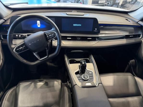 Chery Tiggo 7 Pro Max I Рестайлинг с пробегом 2024 года, цена 1 995 000 рублей, 35000 км, внедорожник, Автокод Объявления
