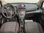 Opel Mokka I Ижевск  - изображение 22