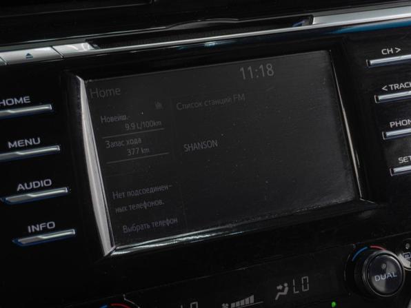 Toyota Camry VIII (XV70) с пробегом 2018 года, цена 2 869 000 рублей, 153790 км, седан, Автокод Объявления