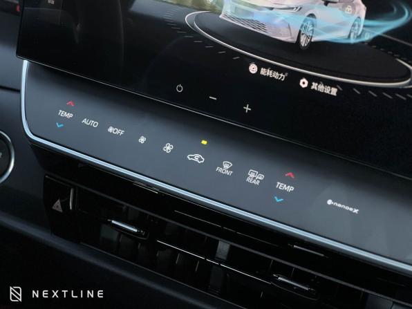 Новый Toyota Camry IX (XV80) China Market 2026 года, цена 3 990 000 рублей, седан, Автокод Объявления
