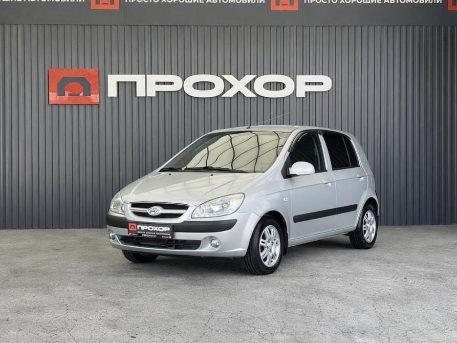 Hyundai Getz I Рестайлинг Пермь  - изображение 1
