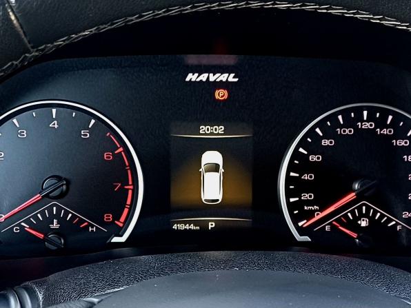 Haval F7 I с пробегом 2021 года, цена 1 949 000 рублей, 41973 км, внедорожник, Автокод Объявления