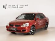 Mitsubishi Lancer IX Рестайлинг Казань  - изображение 9