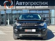 Land Rover Discovery Sport I Волгоград  - изображение 25