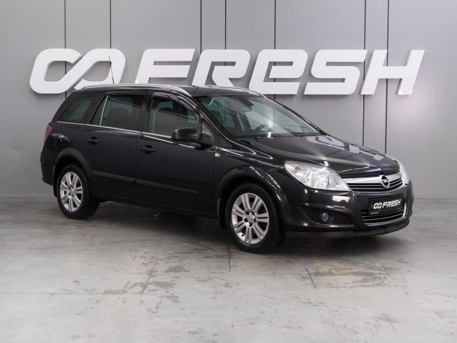 Opel Astra H Рестайлинг Воронеж  - изображение 1