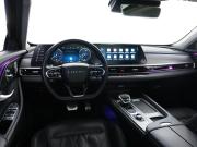Chery Arrizo 8 Москва  - изображение 33