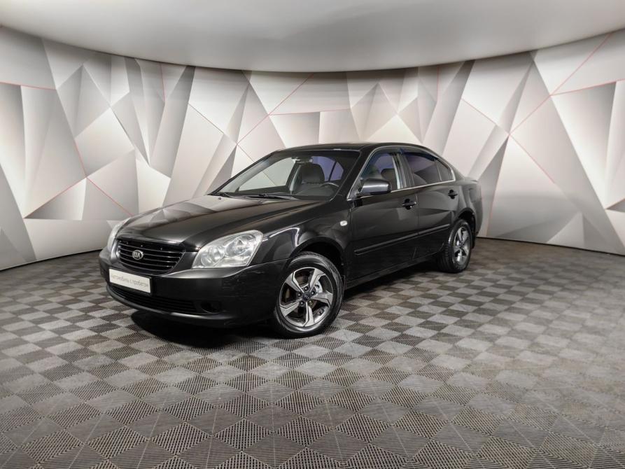 Kia Magentis II Москва  - изображение 1