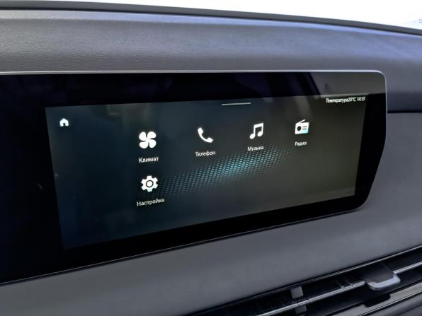 BAIC U5 Plus с пробегом 2023 года, цена 740 000 рублей, 161262 км, седан, Автокод Объявления