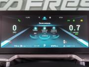 Chery Arrizo 8 Воронеж  - изображение 47