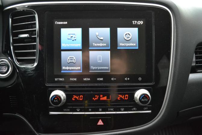Mitsubishi Outlander III Рестайлинг 3 с пробегом 2020 года, цена 2 490 000 рублей, 115900 км, внедорожник, Автокод Объявления