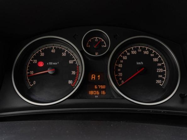 Opel Astra H Рестайлинг с пробегом 2007 года, цена 469 000 рублей, 180616 км, хэтчбек, Автокод Объявления