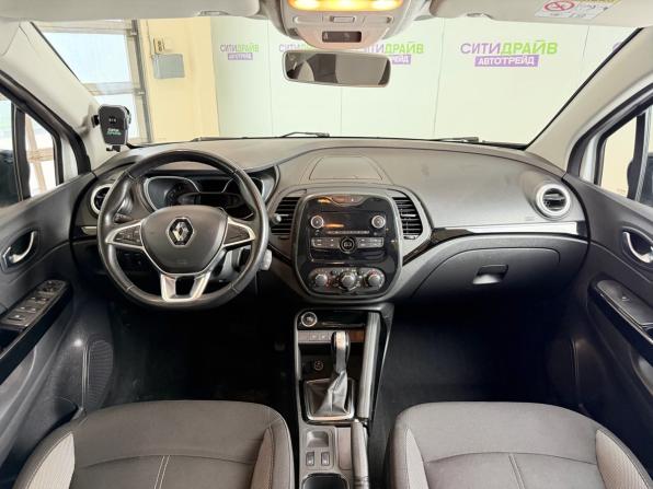 Renault Kaptur I Рестайлинг с пробегом 2021 года, цена 1 160 000 рублей, 138422 км, внедорожник, Автокод Объявления