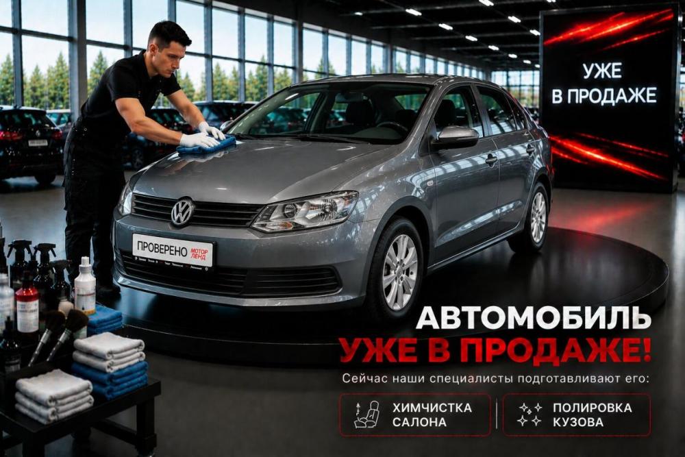 Volkswagen Polo V Воронеж  - изображение 2