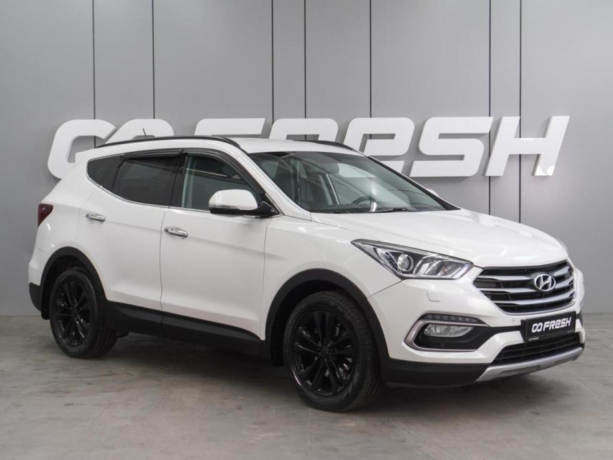 Hyundai Santa Fe III Рестайлинг Воронеж  - изображение 1