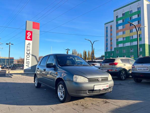 Lada (ВАЗ) Kalina I с пробегом 2011 года, цена 229 500 рублей, 208179 км, хэтчбек, Автокод Объявления