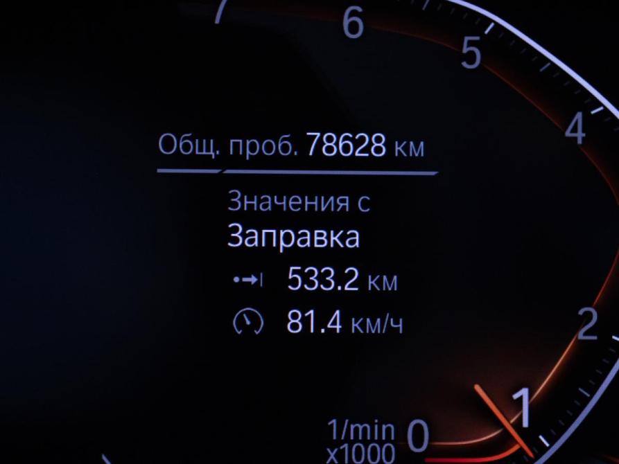 BMW X3 III (G01) Рестайлинг Москва  - изображение 12