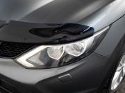 Nissan Qashqai II Иркутск  - изображение 46