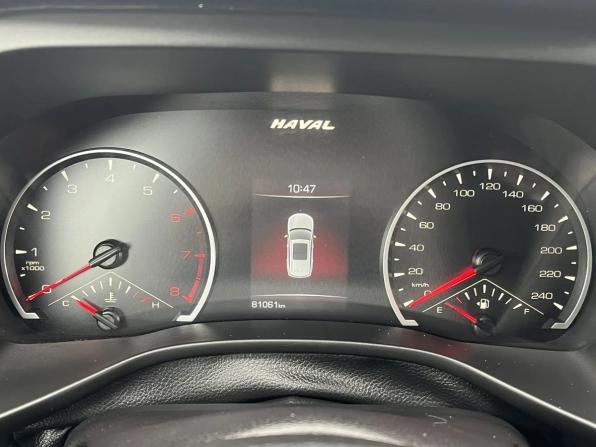 Haval Jolion I с пробегом 2021 года, цена 1 535 000 рублей, 80775 км, внедорожник, Автокод Объявления