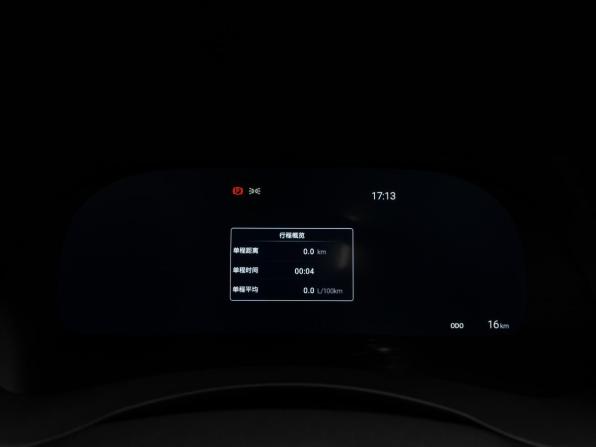 Toyota Highlander IV (XU70) с пробегом 2026 года, цена 5 600 000 рублей, 30 км, внедорожник, Автокод Объявления