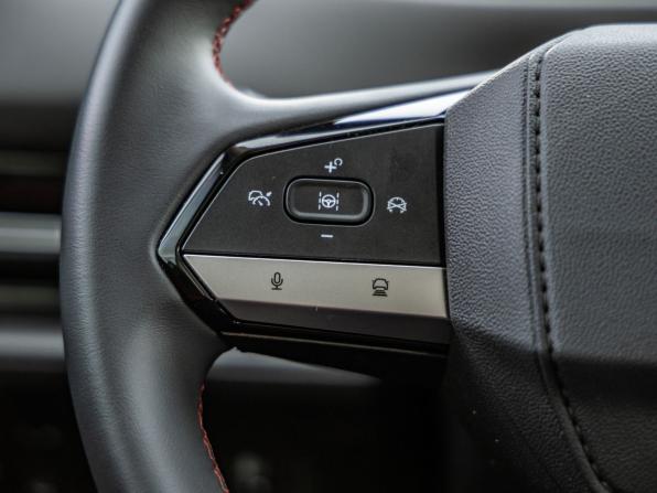 Changan CS55 Plus II с пробегом 2024 года, цена 2 348 000 рублей, 16626 км, внедорожник, Автокод Объявления