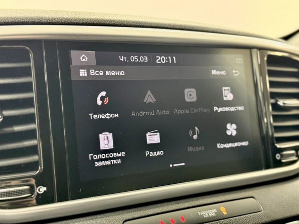 Kia Sportage IV Рестайлинг с пробегом 2021 года, цена 2 700 000 рублей, 89754 км, внедорожник, Автокод Объявления