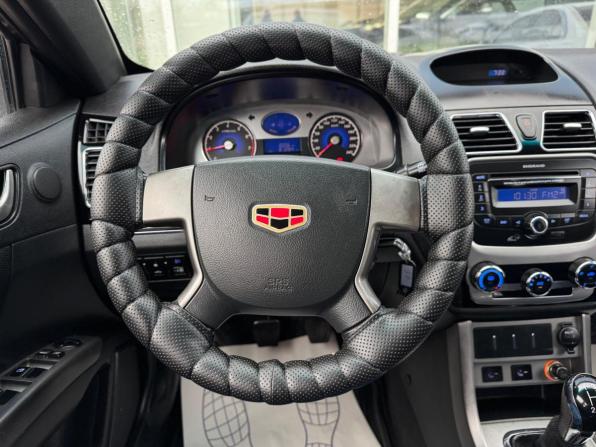 Geely Emgrand EC7 с пробегом 2013 года, цена 475 000 рублей, 81284 км, седан, Автокод Объявления