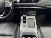 Chery Tiggo 4 Pro I Воронеж  - изображение 40