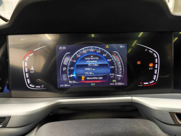 Changan CS75 Plus I Рестайлинг с пробегом 2023 года, цена 2 172 842 рубля, 31500 км, внедорожник, Автокод Объявления