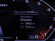 BMW X6 III (G06) Москва  - изображение 31