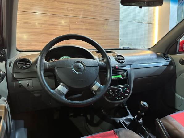 Chevrolet Lacetti I с пробегом 2008 года, цена 495 000 рублей, 152722 км, универсал, Автокод Объявления