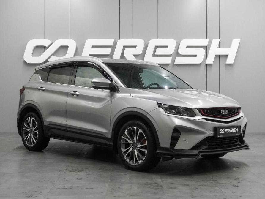Geely Coolray I Воронеж  - изображение 1
