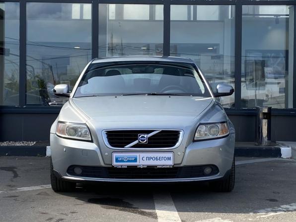 Volvo S40 II Рестайлинг с пробегом 2008 года, цена 699 000 рублей, 202480 км, седан, Автокод Объявления