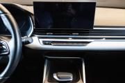 Geely Emgrand II Уфа  - изображение 30