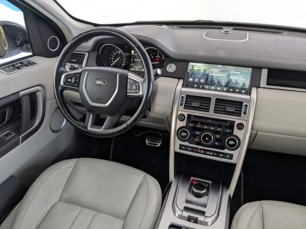 Land Rover Discovery Sport I с пробегом 2016 года, цена 1 990 000 рублей, 154502 км, внедорожник, Автокод Объявления