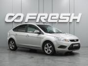 Ford Focus II Рестайлинг Воронеж  - изображение 18