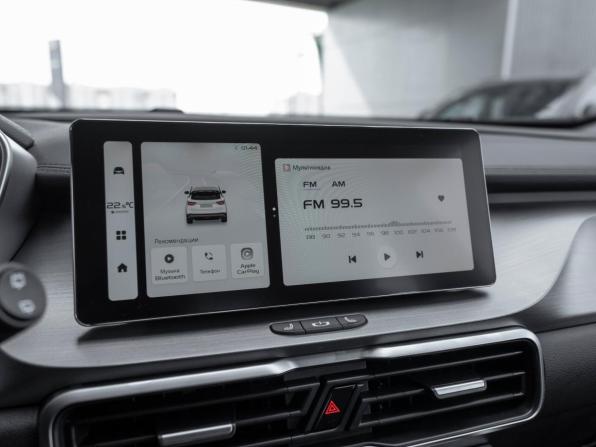 Belgee X50 с пробегом 2025 года, цена 2 250 000 рублей, 56 км, внедорожник, Автокод Объявления