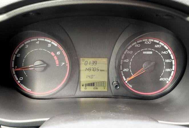 Lada (ВАЗ) Kalina II с пробегом 2013 года, цена 445 000 рублей, 149705 км, хэтчбек, Автокод Объявления