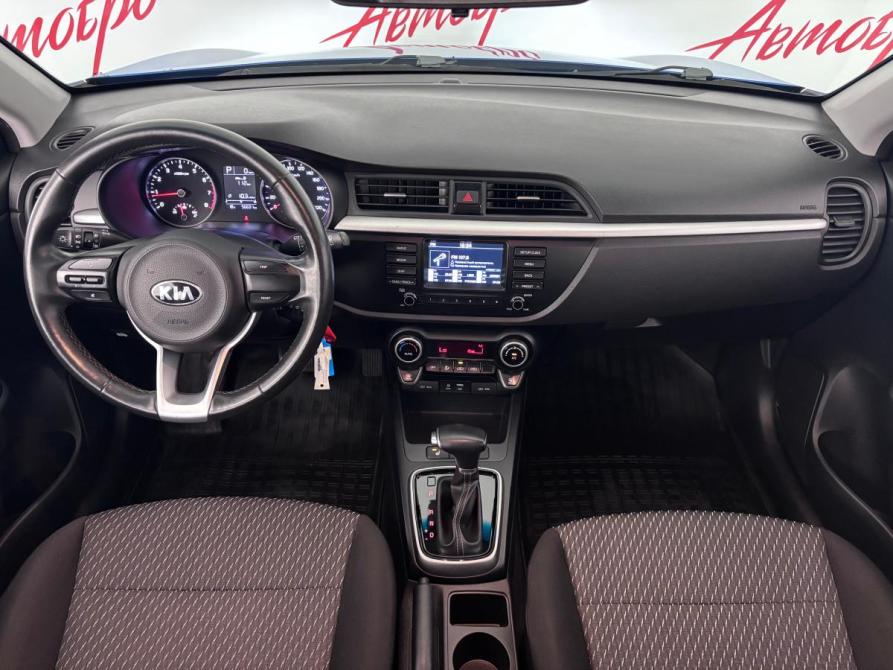 Kia Rio IV Псков  - изображение 9