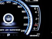 Geely Atlas I Москва  - изображение 32
