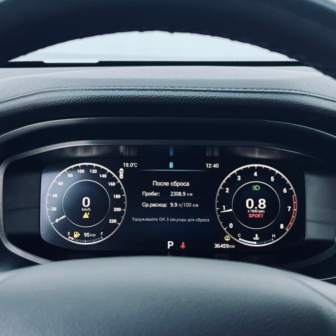 Omoda S5 Санкт-Петербург  - изображение 18