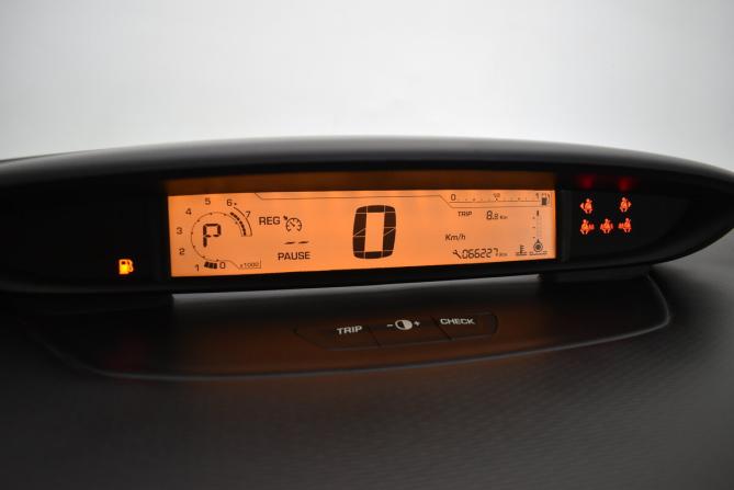 Citroen C4 I Рестайлинг с пробегом 2010 года, цена 665 000 рублей, 66227 км, хэтчбек, Автокод Объявления