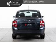 Lada (ВАЗ) Granta I Рестайлинг Казань  - изображение 19
